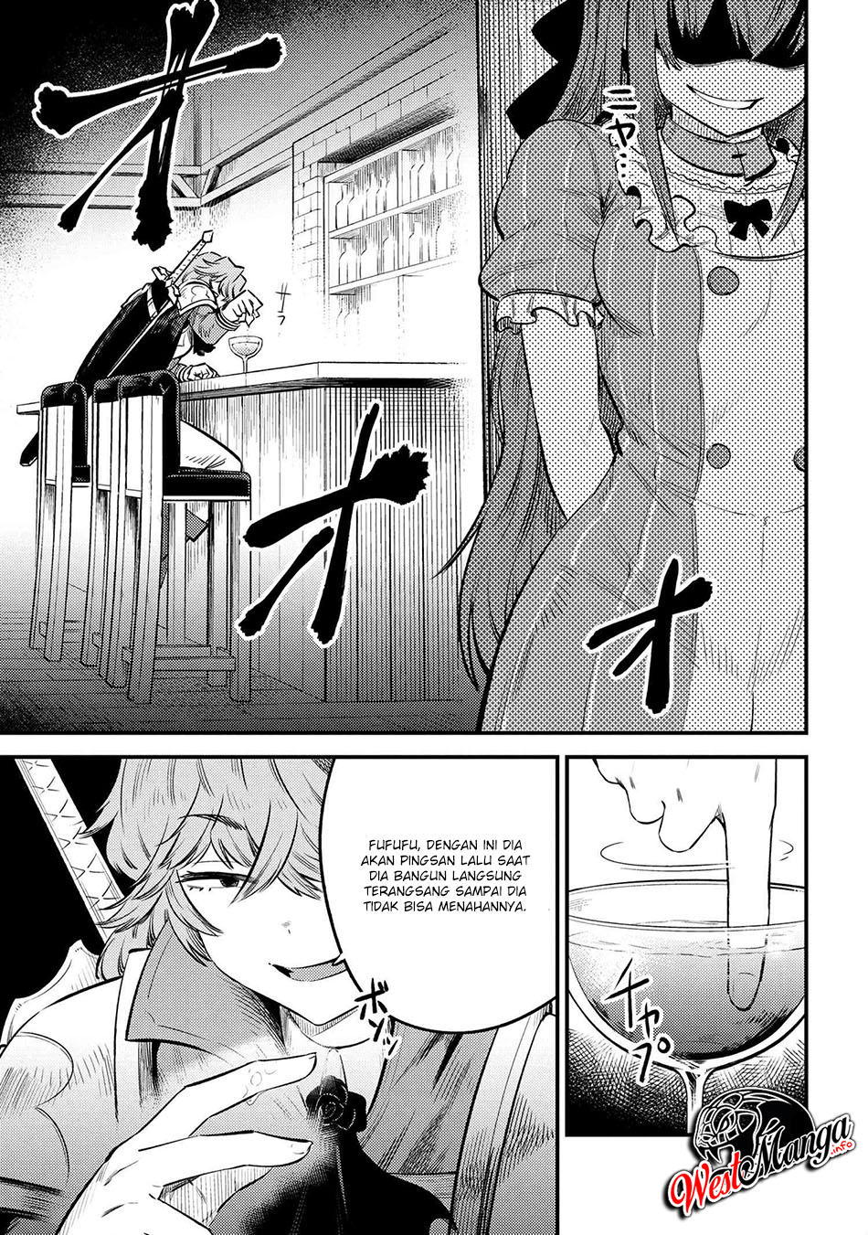Kaifuku Jutsushi Yarinaoshi: Sokushi Mahou to Skill Copy no Chouetsu Heal